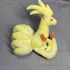 ポケモンぬいぐるみ　キュウコン『ポケモンセンター限定』