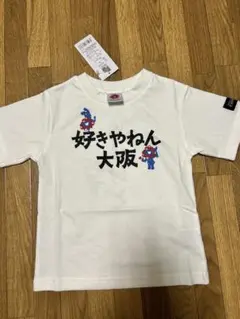 Item thumbnail for item 858491b6-b7ad-4638-a9da-b74a1300878d