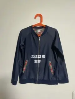 シップス ブルゾン 130