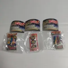 Item thumbnail for item 16981f8b-31f9-4d16-9e24-1d4cfb53d679