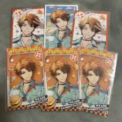 Item thumbnail for item 301703a3-4639-4033-99c6-dad67fb36865