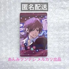 Item thumbnail for item 6bae352d-e500-4a72-9127-357a7c91665d