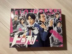 Sexy Zone - ドロ刑-警視庁捜査三課- DVD-BOX〈6枚組〉 ドロ刑-警視庁捜査三課- DVD-BOX〈6枚組〉 中島健人 SexyZone