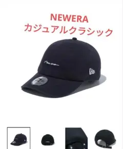 NEWERA ニューエラ　カジュアルクラシックキャップ　オンスポッツ別注