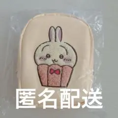 新品⭐️ちいかわ　サガラポーチ うさぎ