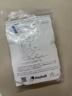 【値下げ】Keyball 39 キーボードキット（未組立・新品未使用）