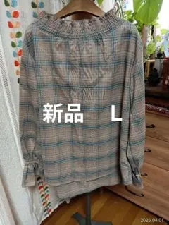 トップス　ブラウン系チェック柄長袖シャツ　Ｌ サイズ
