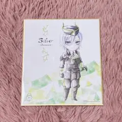 Item thumbnail for item 2702ad08-c25b-4b65-9c4c-c53efc50a8f2