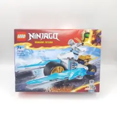 LEGO 71816 NINJAGO ゼーンズ アイス バイク