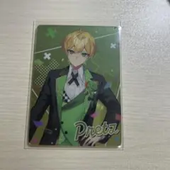 STPR アンプタック ぷりっつくん