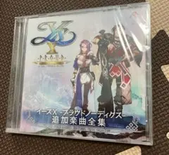 初回外付特典　イースX -Proud NORDICS- 追加楽曲全集