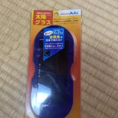 Item thumbnail for item bcdc0e76-d08c-4307-a8d2-b81f8d88c88a