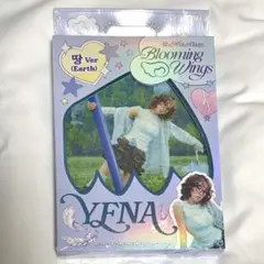 イェナ Blooming Wings EarthVer. アルバム 開封済み