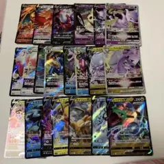 ポケモンカード vstar v 21枚 まとめ売り