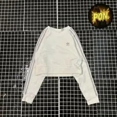 adidas originals short sweat