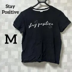 Stay Positive メッセージ Tシャツ M 黒 キッズ レディース