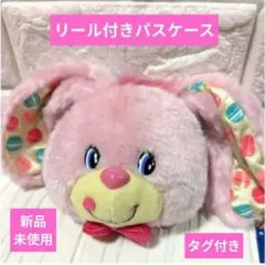 Item thumbnail for item 2590ac08-6f54-4fb7-898a-67ad369ee4cb