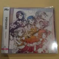 バンドリ　Poppin'Party POPIGENIC通常盤