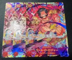 ゴール・D・ロジャー sec シークレット 3枚