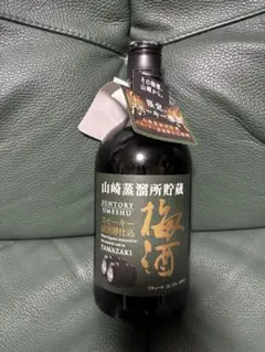 2025年最新】梅酒 山崎 スモーキーの人気アイテム - メルカリ