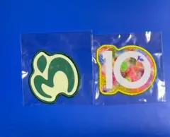 ワッペン２個　ベストアルバム　『１０』Mrs.GREEN APPLE