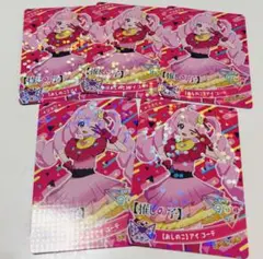 ジャンプビクトリーカーニバル2025入場特典 ひみつのアイプリ ひまり5枚セット