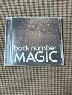 バックナンバー　MAGIC