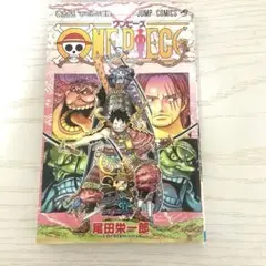 ONE PIECE 95