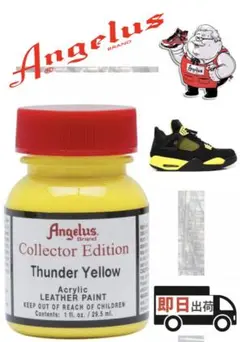Item thumbnail for item 19933b70-31e5-43dd-afe6-6c43f1e5a400
