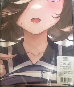 ウマ娘ライスシャワーバスタオル