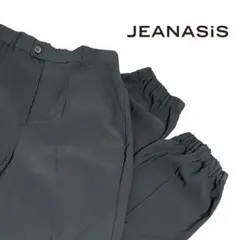 JEANASiS スソシボリ テーパードパンツ ブラック F