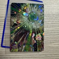 スーパードラゴンボールヒーローズ UGM7-SEC2 ブロリー