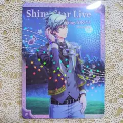 うたプリ ビジュコレ Shiny Star Live シリーズ [SR] 藍