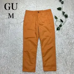 GU ジーユー チノパン カラーパンツ メンズ オレンジ 橙色 Mサイズ