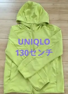 UNIQLO　エアリズム　130センチ キッズ　ドライ　UVカット　夏服　日焼け