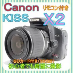Item thumbnail for item 64e5336c-eec2-44a8-b496-ac7cbef2ebf5