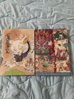 石黒亜矢子　作品集