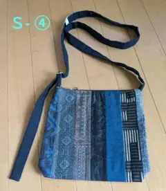パッチワークデザイン サコッシュ【Ｓ- ④】