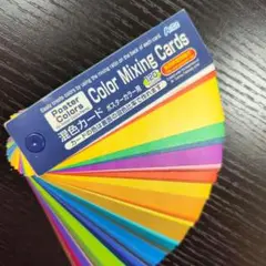 Item thumbnail for item e4a7eb3e-bac1-4210-b053-2a18610c7be1