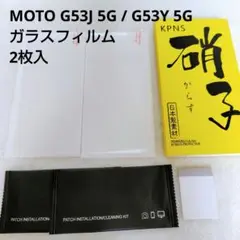 Item thumbnail for item d791da7e-da6a-46a9-b220-f48cc997669d