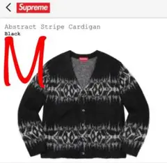 Supreme Abstract Stripe Cardigan カーディガン