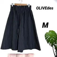 美品/オリーブデオリーブ/ガウチョパンツ/キュロット/ミドル丈/ストライプ/M