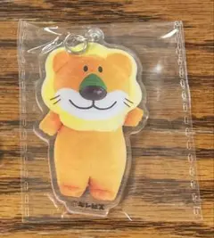 たべっ子どうぶつLAND ノベルティ　らいおん