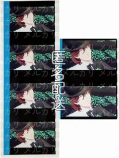 【うたプリ】タブナイ 入場特典 コマフィルム 寿嶺二