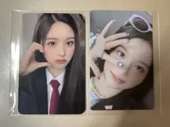 NMIXX ソリュン シーグリ 2023 JYP特典 封入トレカ セット