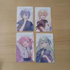 プロセカ　ワンダショ　エピカ　セカライ