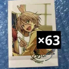 Item thumbnail for item 7c5fa091-a5fb-4dc3-96cd-4ab94c81b6a0