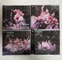 櫻坂46 何歳の頃に戻りたいのか？ CD Blu-ray タイプABCD