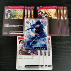 Xross Stars Mondo lrp +その他Mondoセット