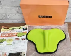 Item thumbnail for item f0d9c722-c5c3-470d-a79c-265cf8eec191